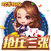 阿德巴约：韦德是热火队史最佳 等我退役时希望也能被铭记