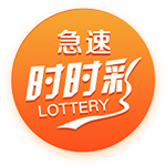 他来了！阿斯：约克雷斯今天在伦敦的私人诊所接受阿森纳体检