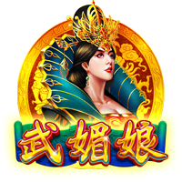 麦坎茨谈比尔：快船又弄回了乔治 他防守和单打还不如乔治