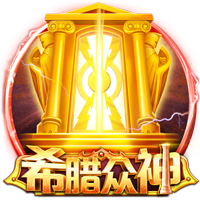 乔治震惊哈滕父亲是黑人！哈滕：他对我的态度突然大变😂