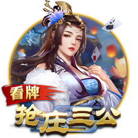男士衬衫39相当于什么尺码