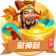 76人队记：尽量少拿杨瀚森和约基奇对比 后者是顶级的预判型球员