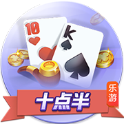 军中绿花简谱