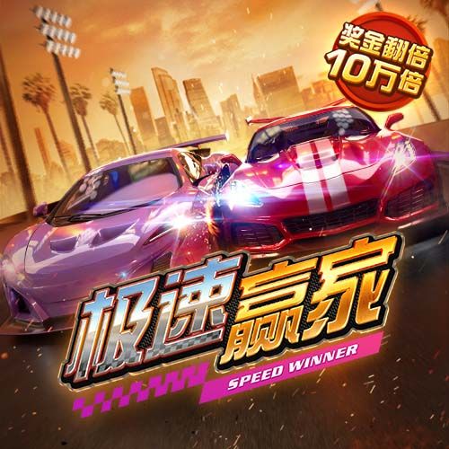 南河小仙女是什么梗