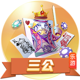 德罗赞：猛龙交易盖伊后为了维金斯而摆烂 但我们打进了季后赛