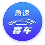 非洲媒体：申花100万欧报价马里边锋特劳雷，对方球队要价300万欧