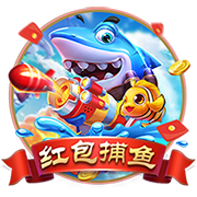 红军有意？记者：罗德里戈想先和阿隆索确定是否留队&皇马要9千万