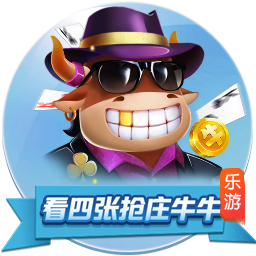 韦德：利拉德回到了他本该在的地方 开拓者干得漂亮