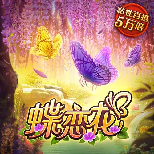 韦德：我妈在监狱里给我写的信现在还保留着 时常拿出来看一下