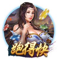 帕金斯：比尔是个不错的补强 但他不是那种可以改变局势的球员