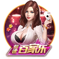 金牛座2021年