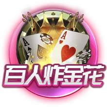 足球软件app下载官方安装版