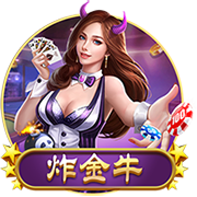 😭潜在的库明加交易中 维金斯不太可能被送回勇士