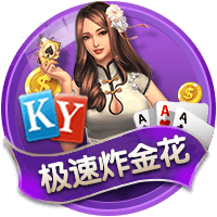 2年1.45亿！巴克利：布克是世界上最幸运的人 该看见谁就跟谁握手