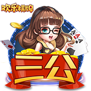 阿德巴约：韦德是热火队史最佳 等我退役时希望也能被铭记