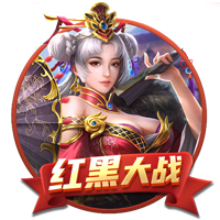 球衣名记：鲍威尔在热火将继续身穿24号球衣 海史密斯改穿8号