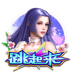 巴西狂欢节几月几日