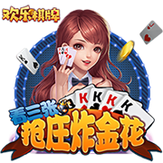 湖人旧将！太阳官方宣布签下后卫乔丹