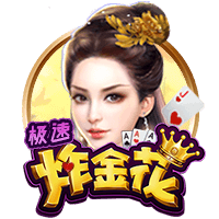 美记：勇士对比尔其实也没很感兴趣 除非他愿意接受一份底薪合同