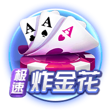 曾率猛龙夺队史首冠🏆️76人官方祝主帅纳斯58岁生日快乐！🎂