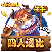 🥰喜欢！约基奇打破次元壁与濮存昕共同撸马&看马眼神都拉丝了