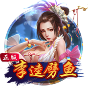足球软件app下载豪华版