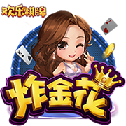 美记：热火是最可能得到比尔的队 但有鲍威尔后就失去了所有兴趣