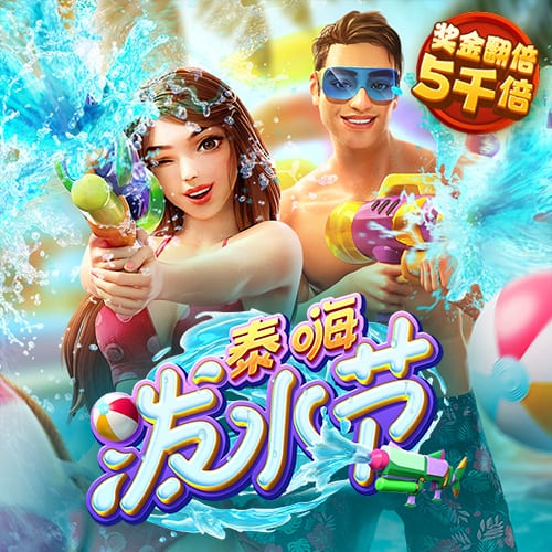 😍就喜欢40岁阿姨！杰伦