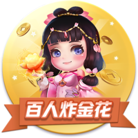 常用计时工具有哪些