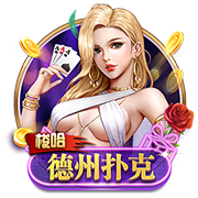 德罗赞：猛龙交易盖伊后为了维金斯而摆烂 但我们打进了季后赛