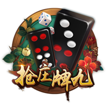 林丹奥运会