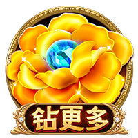 👀美记：热火将继续交易维金斯 也愿送走20号签升级阵容