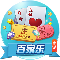 c罗足球比赛