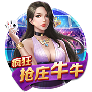 孔祥宇：乔治现在接受手术说明他还是想打球的 正常能赶上新赛季